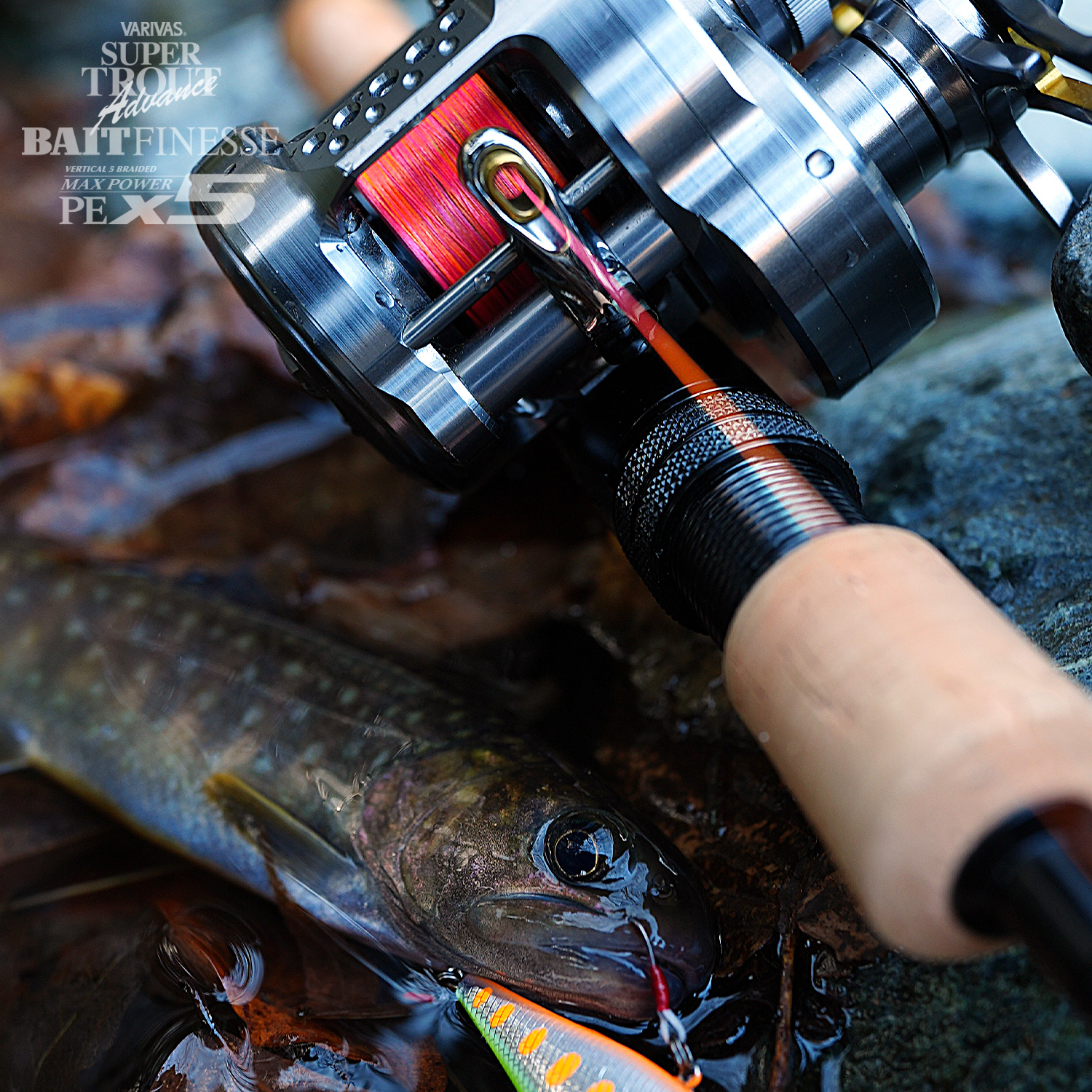 SUPER TROUT Advance BAIT FINESSE MAX POWER PE X5