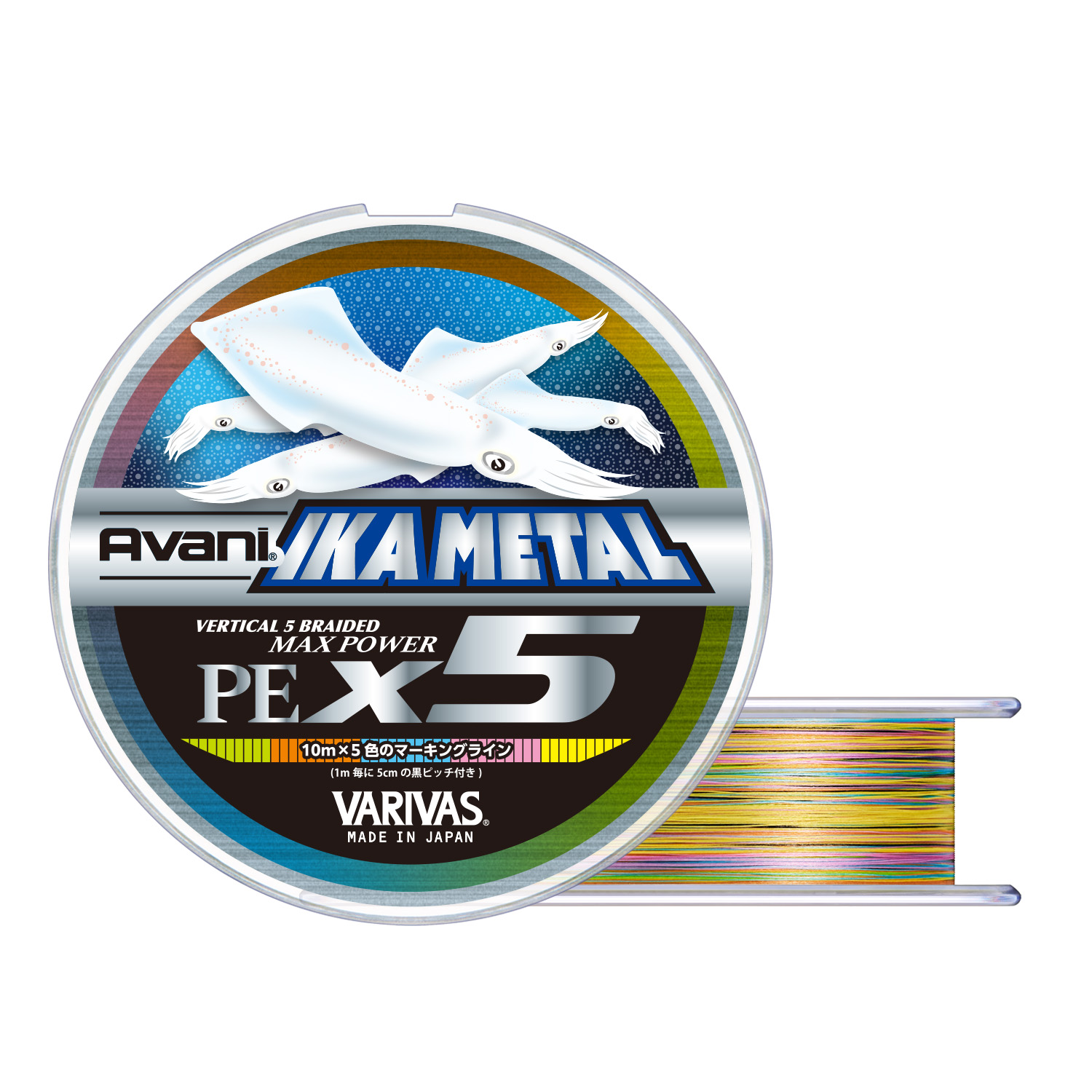 Avani IKAMETAL Max Power PE X5