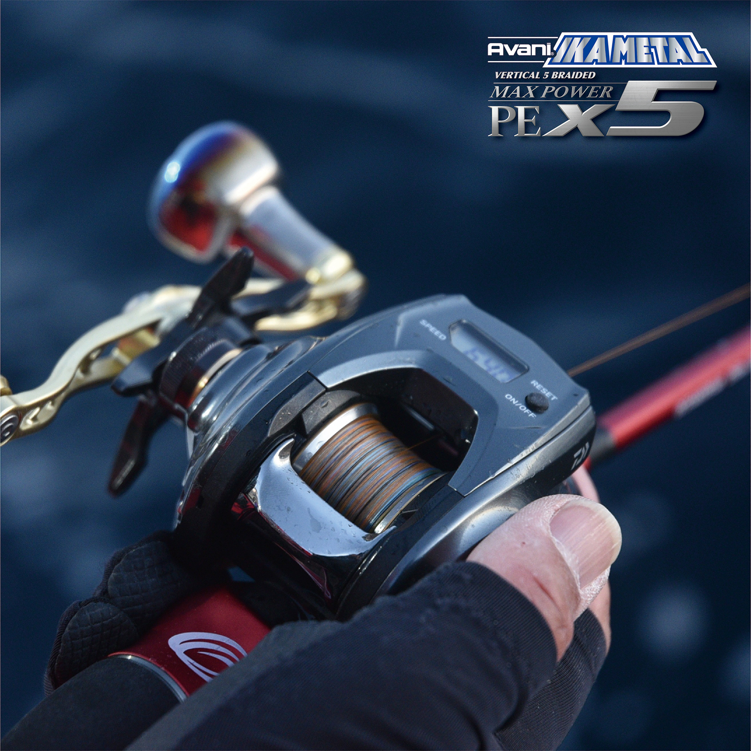 Avani IKAMETAL Max Power PE X5