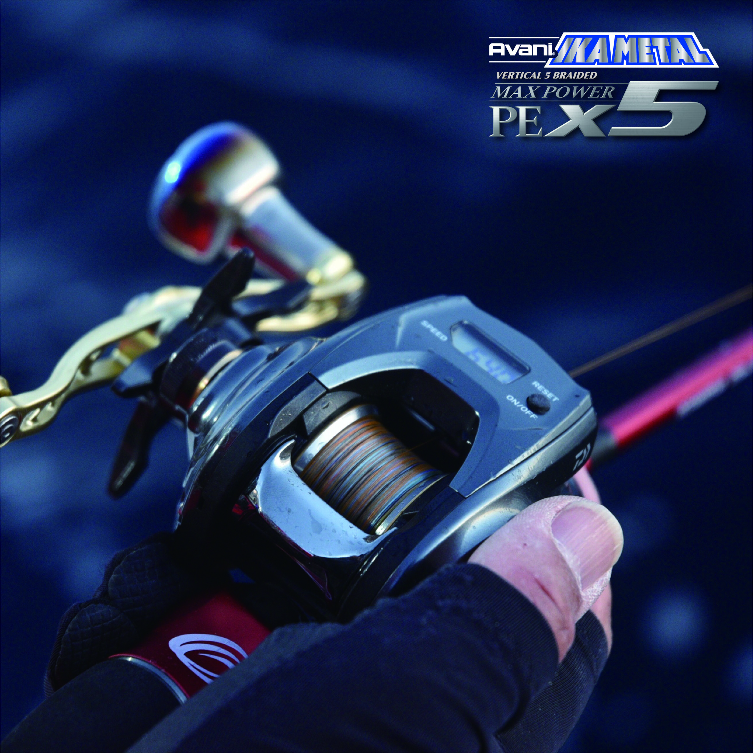 アバニ イカメタルマックスパワーPE X5 マーキング