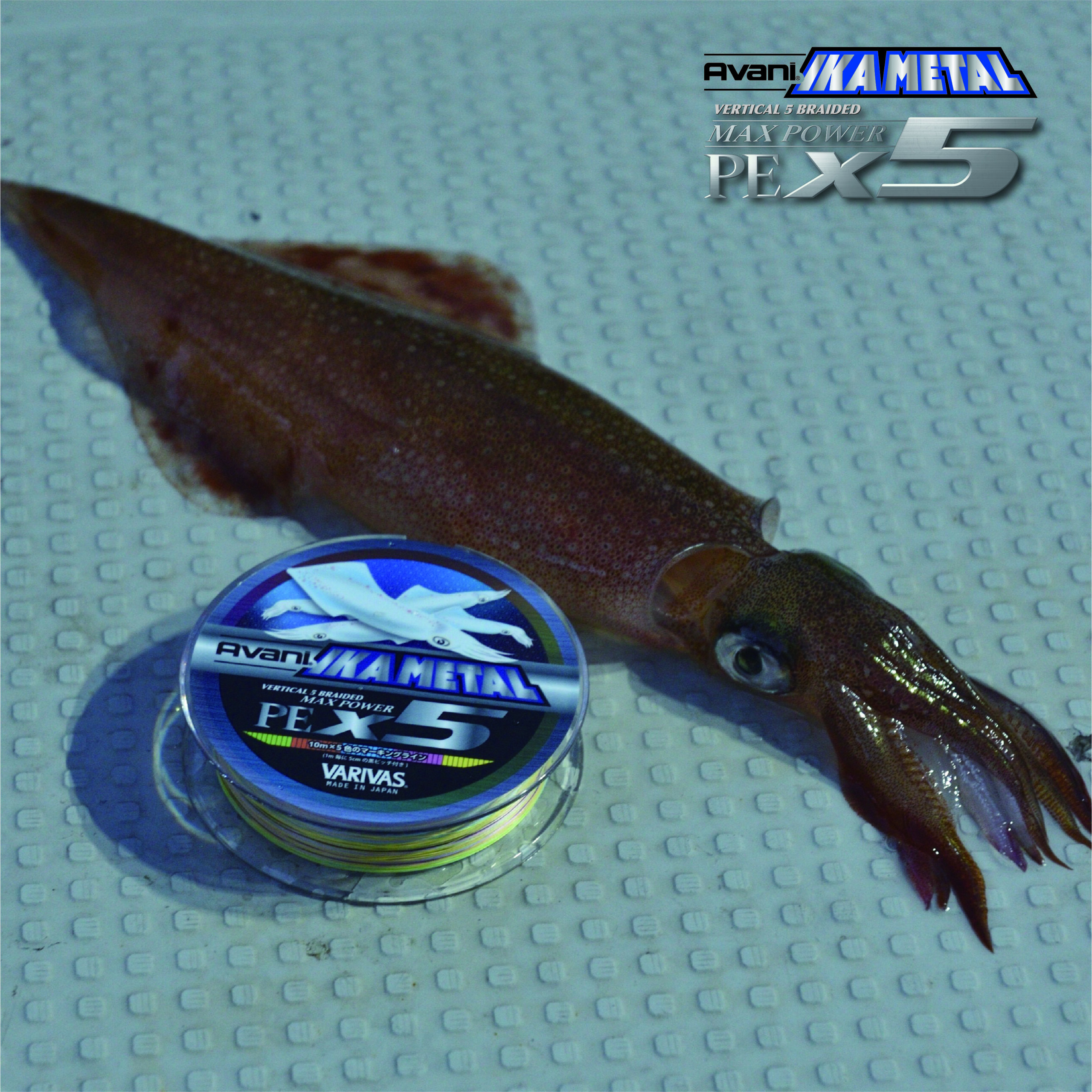 アバニ イカメタルマックスパワーPE X5 マーキング