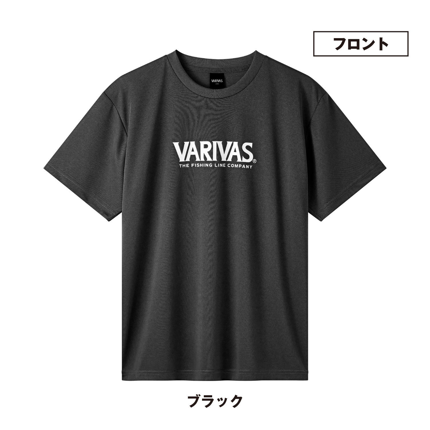 ドライTシャツ VAT-50