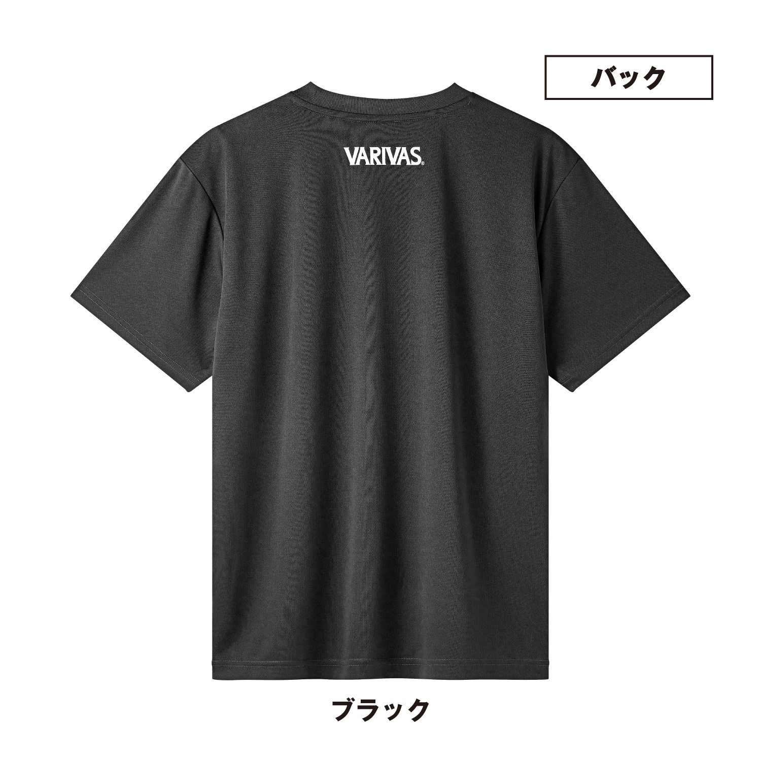 ドライTシャツ VAT-50