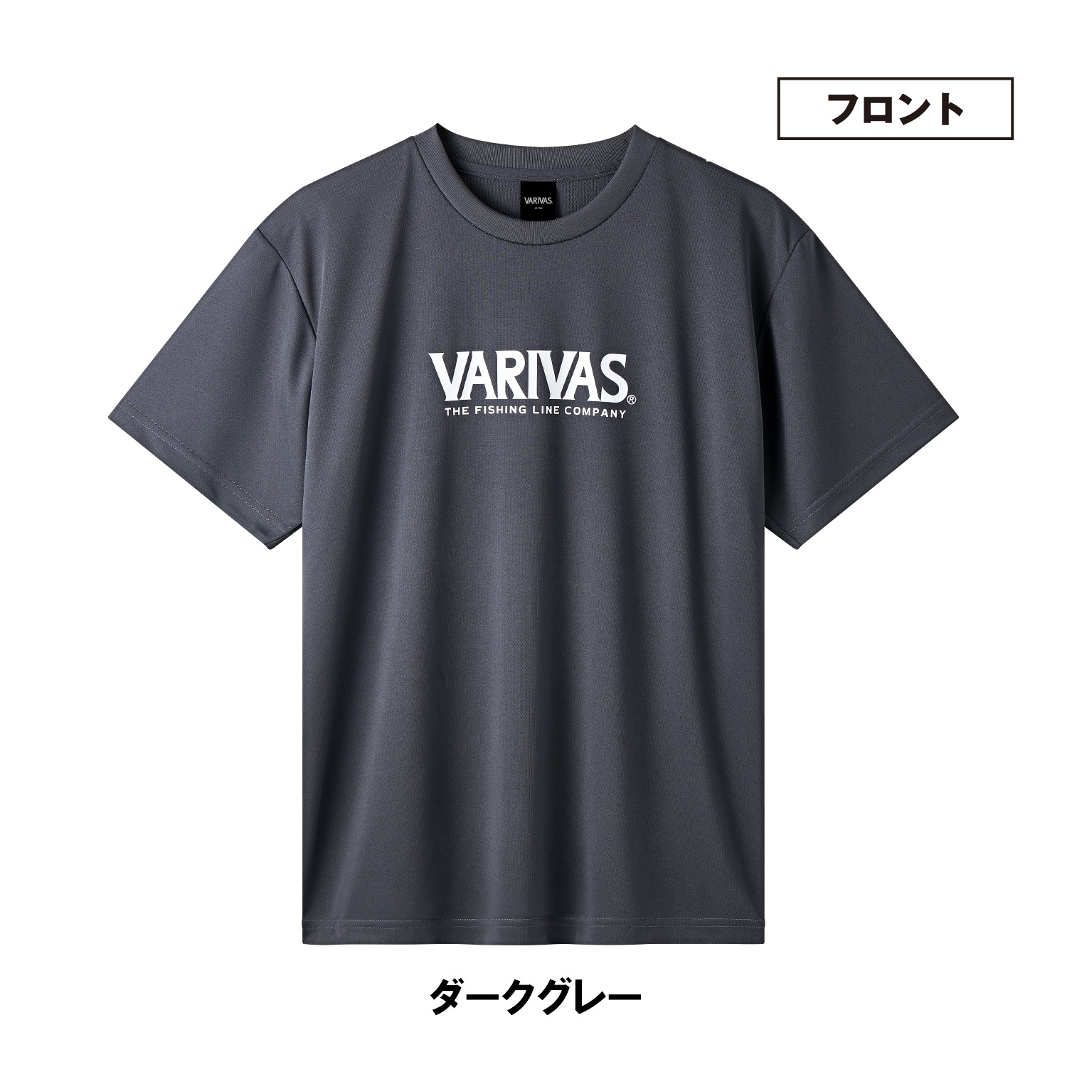 ドライTシャツ VAT-50