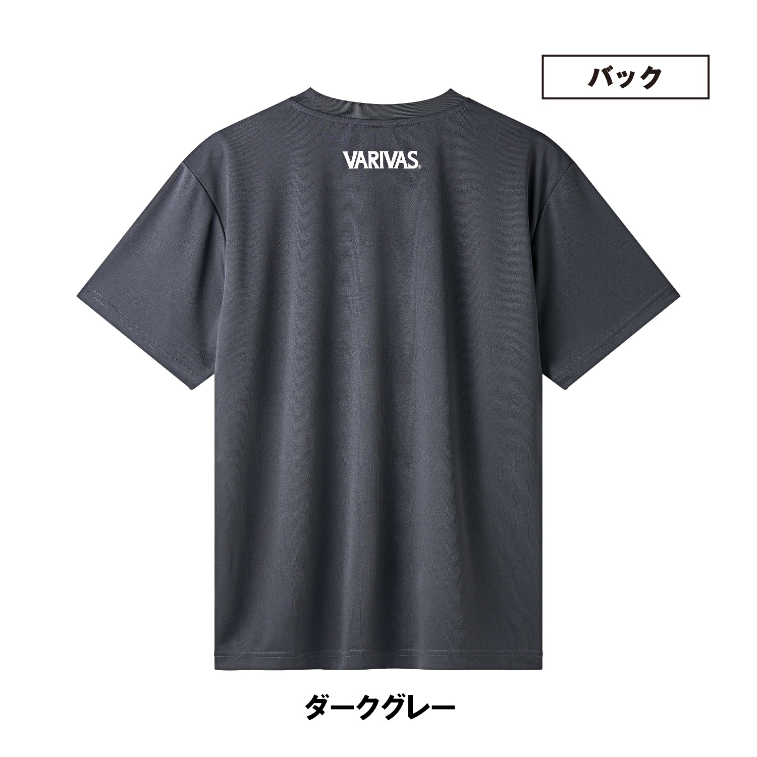 ドライTシャツ VAT-50