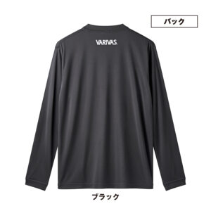 ドライロングTシャツ VAT-51