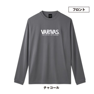 ドライロングTシャツ VAT-51