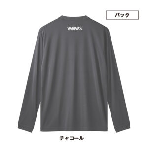 ドライロングTシャツ VAT-51