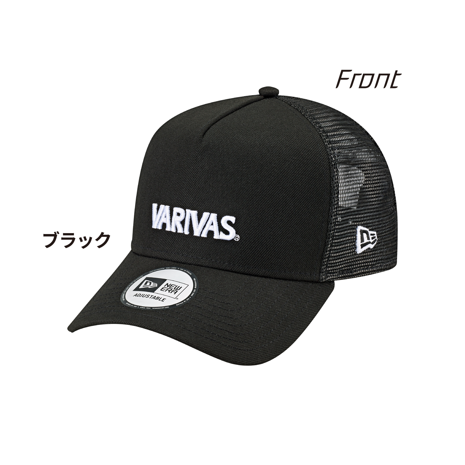 ［VARIVAS × NEW ERA］9FORTY A-Frame トラッカー VAC-81
