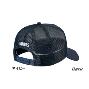 ［VARIVAS × NEW ERA］9FORTY A-Frame トラッカー VAC-81