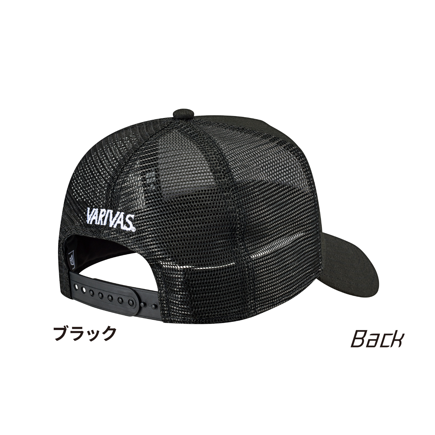 ［VARIVAS × NEW ERA］9FORTY A-Frame トラッカー VAC-81