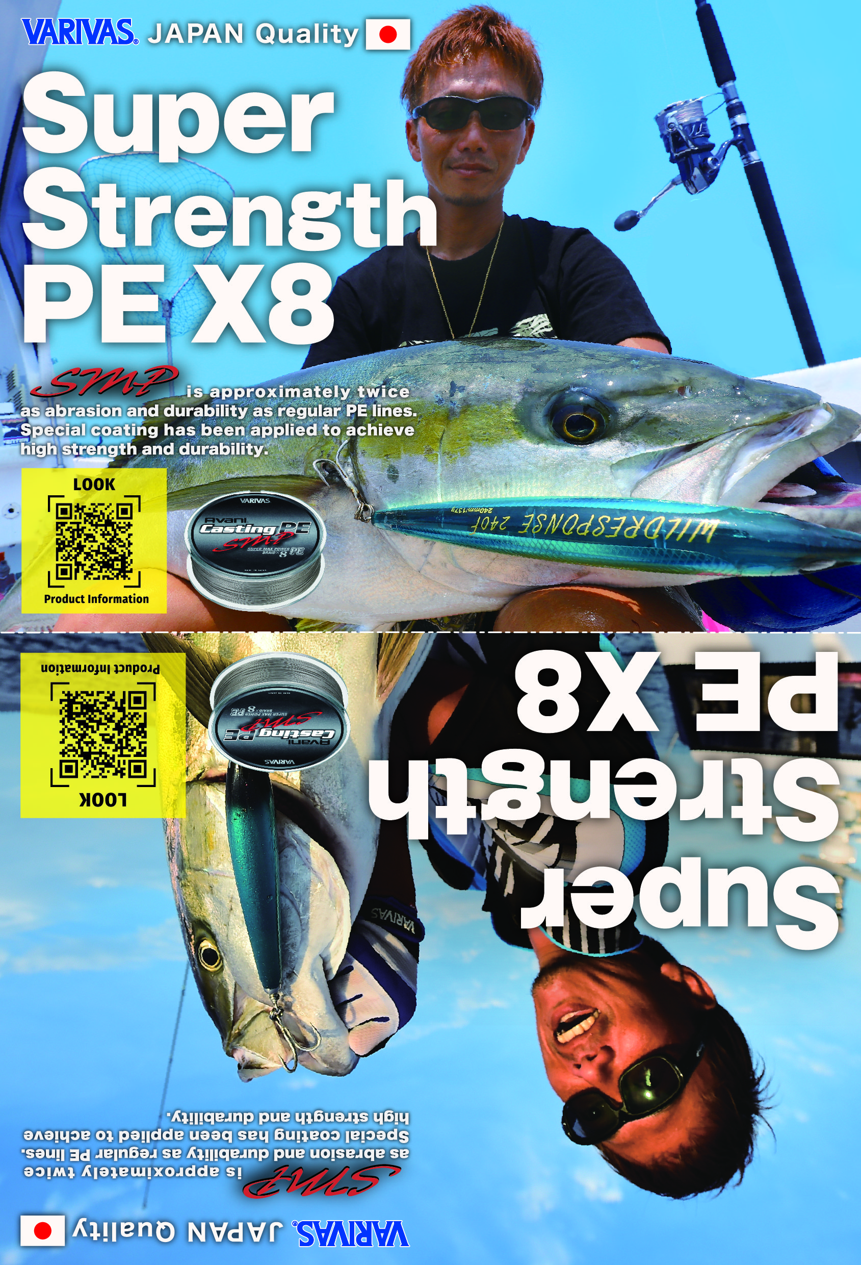 Avani Casting PE SMP X8 [English Advertisement]
