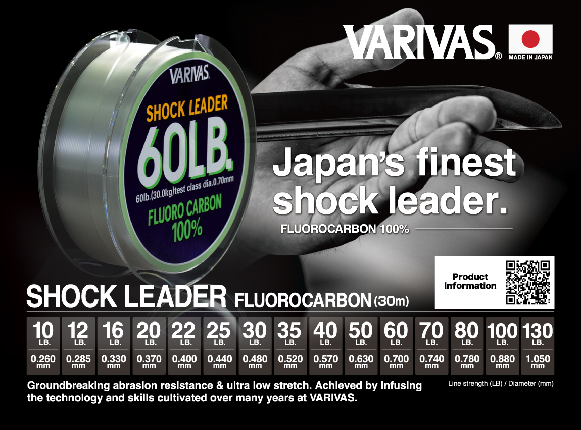 Shock Leader [Fluorocarbon]