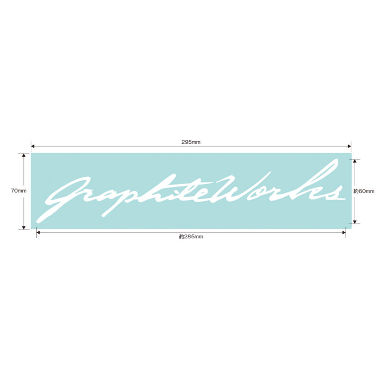 VARIVAS Graphite Works Cutting Sheet（White）