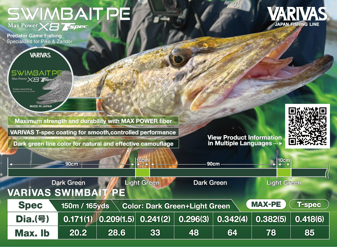 swimbaitPE maxpower X8