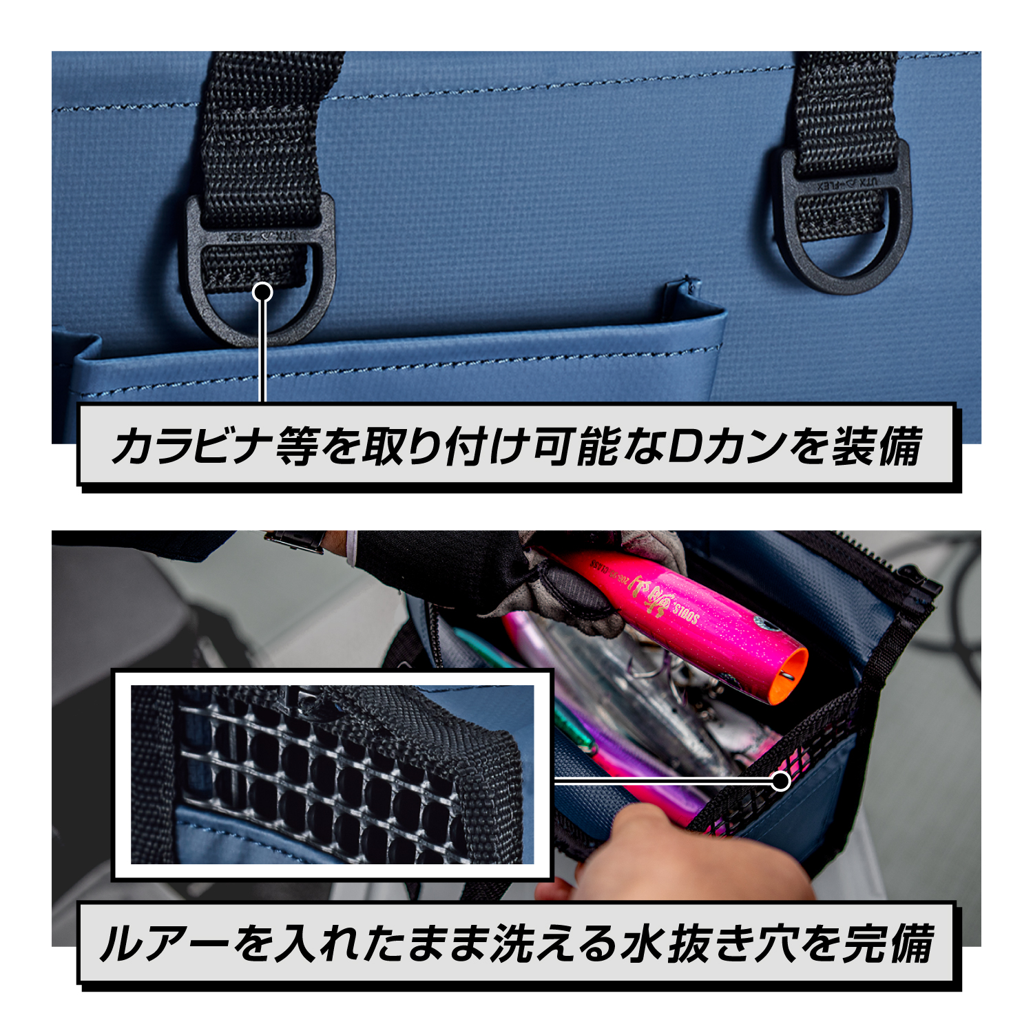 VARIVAS ツールボックス VAAC-85