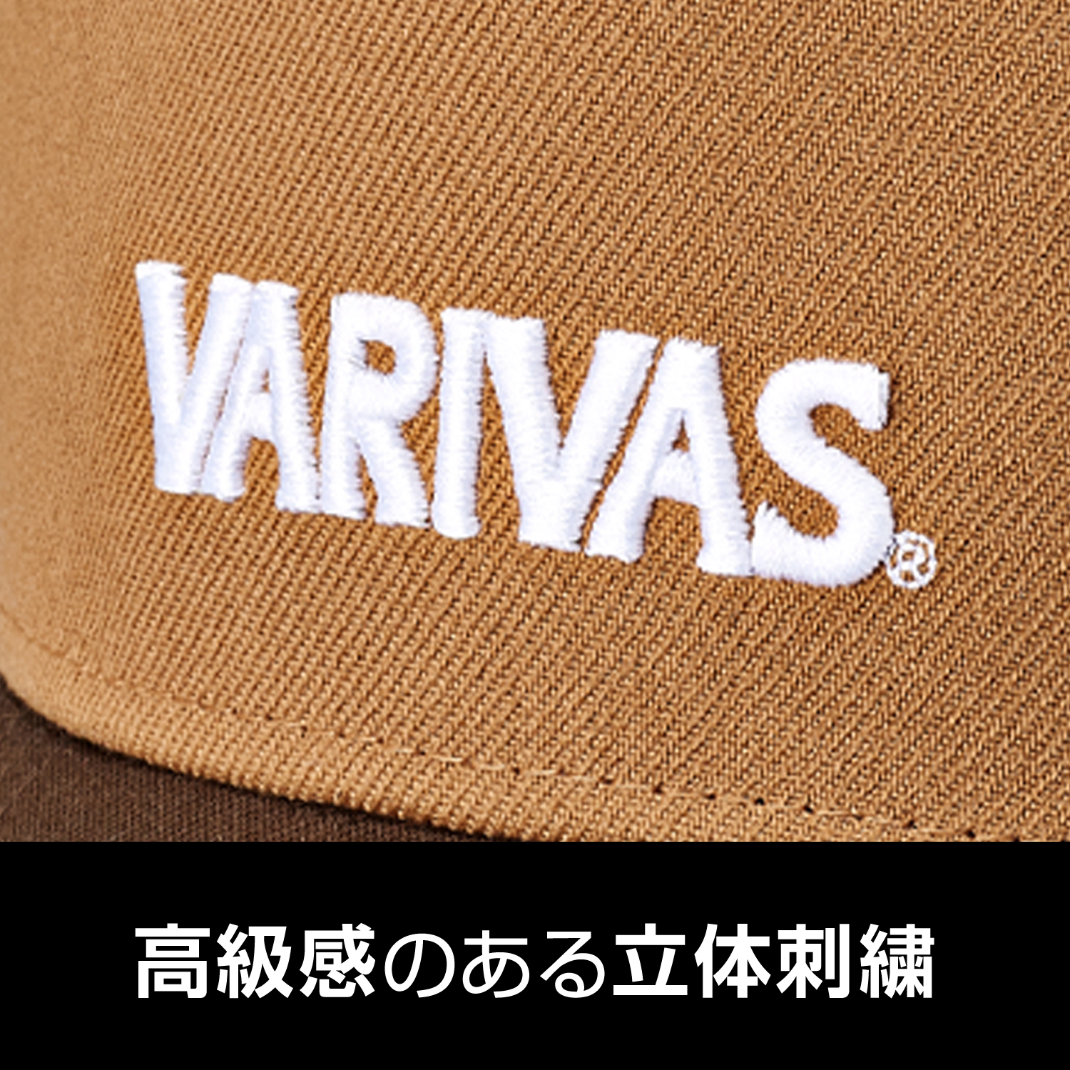 ［VARIVAS × NEW ERA］9FORTY A-Frame VAC-82