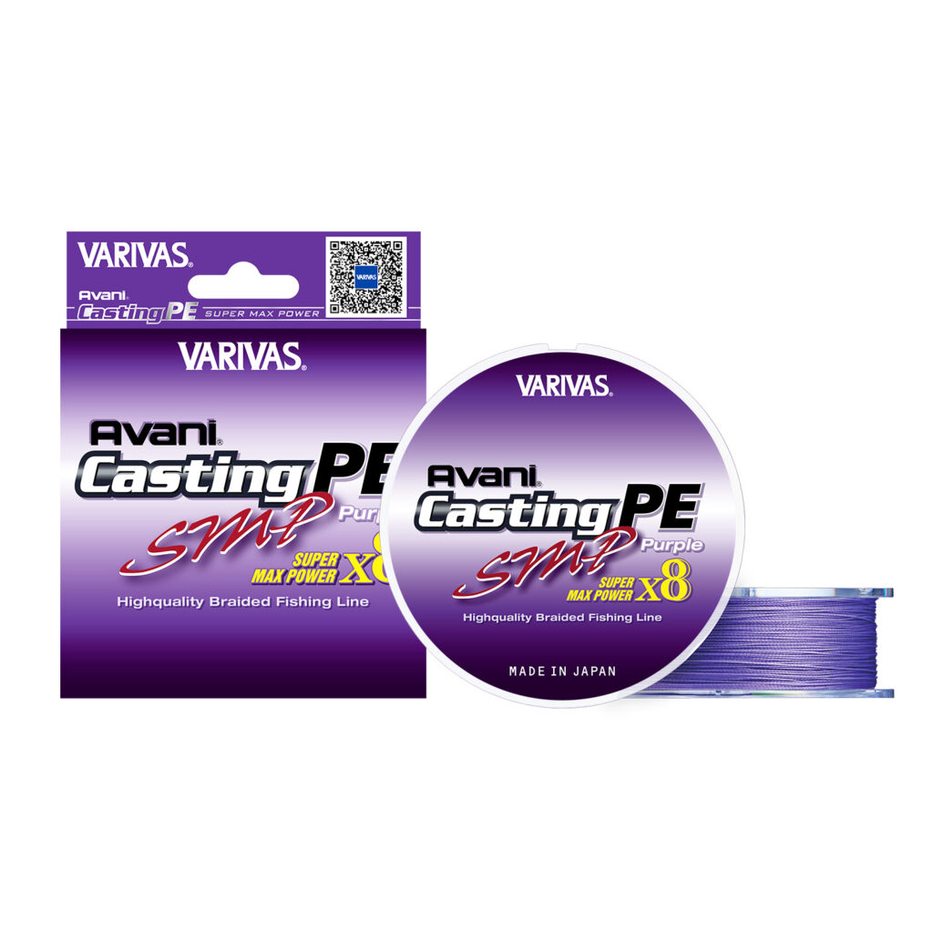 【Export-Only Product】Avani CASTING PE SMP X8 Purple