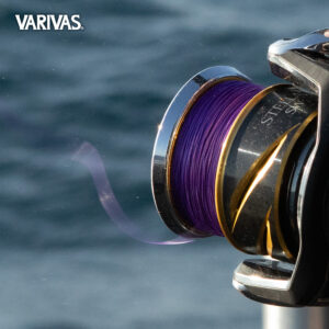 【Export-Only Product】Avani CASTING PE SMP X8 Purple