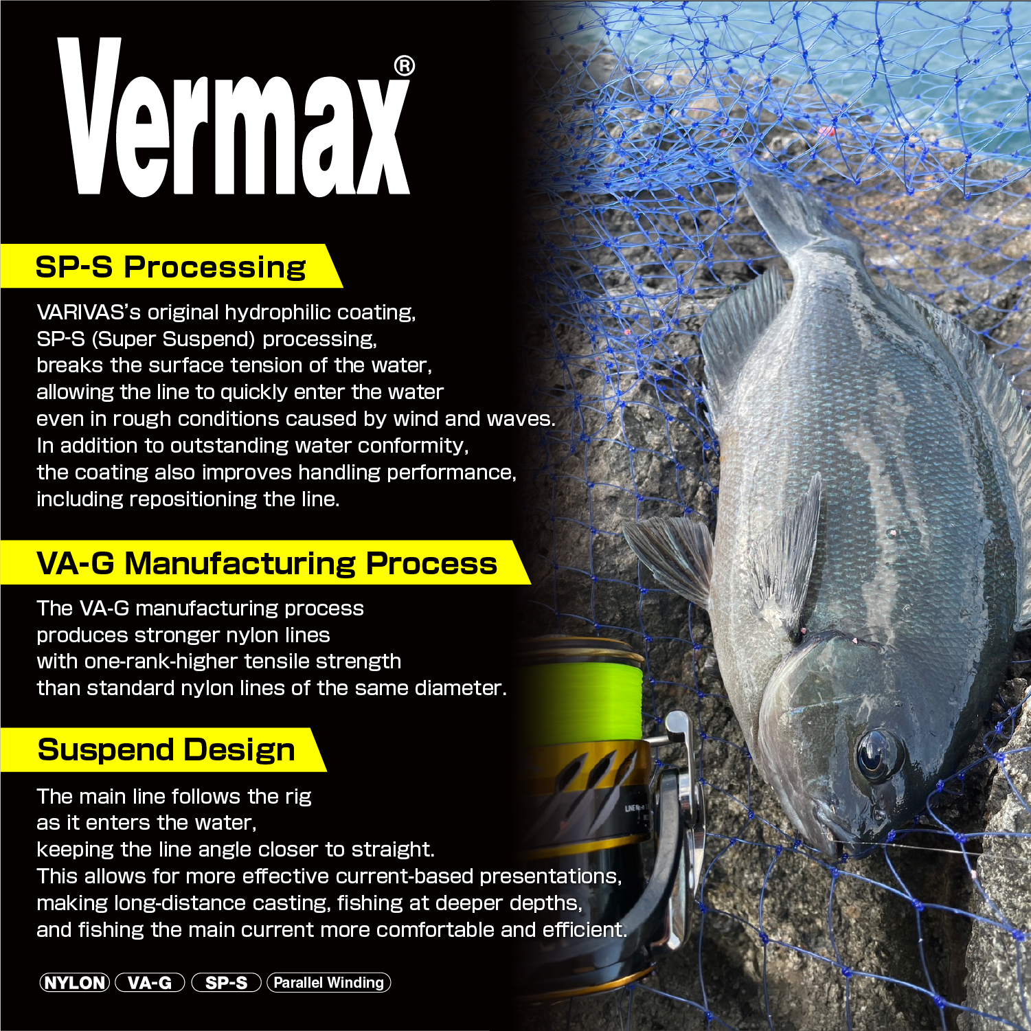 VARIVAS Vermax Iso Zero-Fukase Suspend