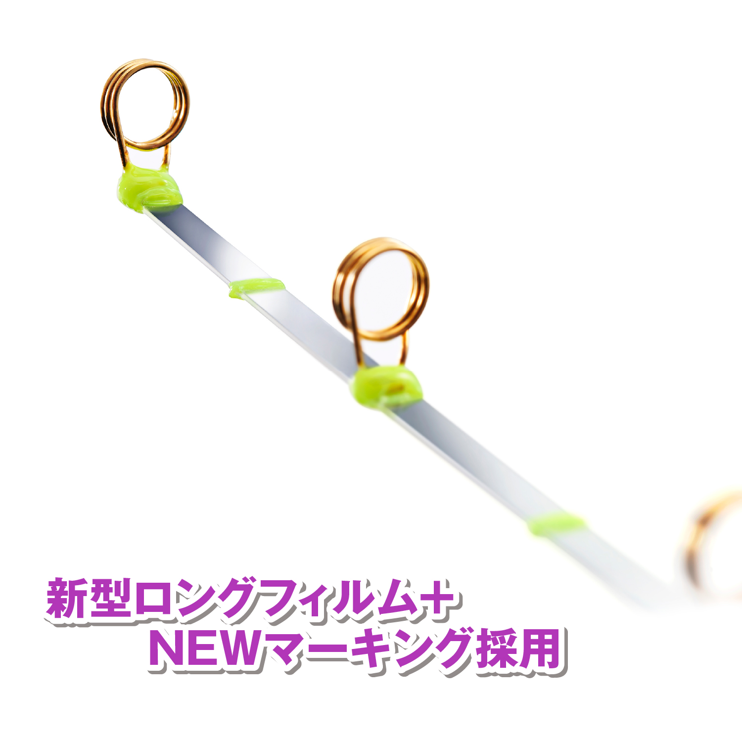 製品画像