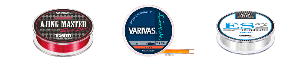 ポリエステルライン