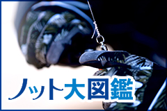VARIVAS マキツクメジャー(VAAC-46) – 株式会社バリバス VARIVAS マキツクメジャー(VAAC-46) – 株式会社バリバス