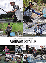 VARIVAS 鮎 バリバススタイル