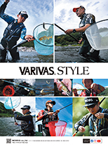 VARIVAS 鮎 バリバススタイル