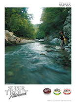 VARIVAS SUPER TROUT Advance