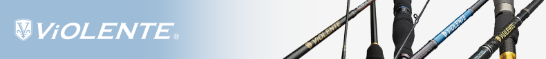 Violente