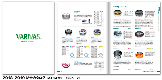 カタログ販売 株式会社モーリス カタログ販売 株式会社モーリス