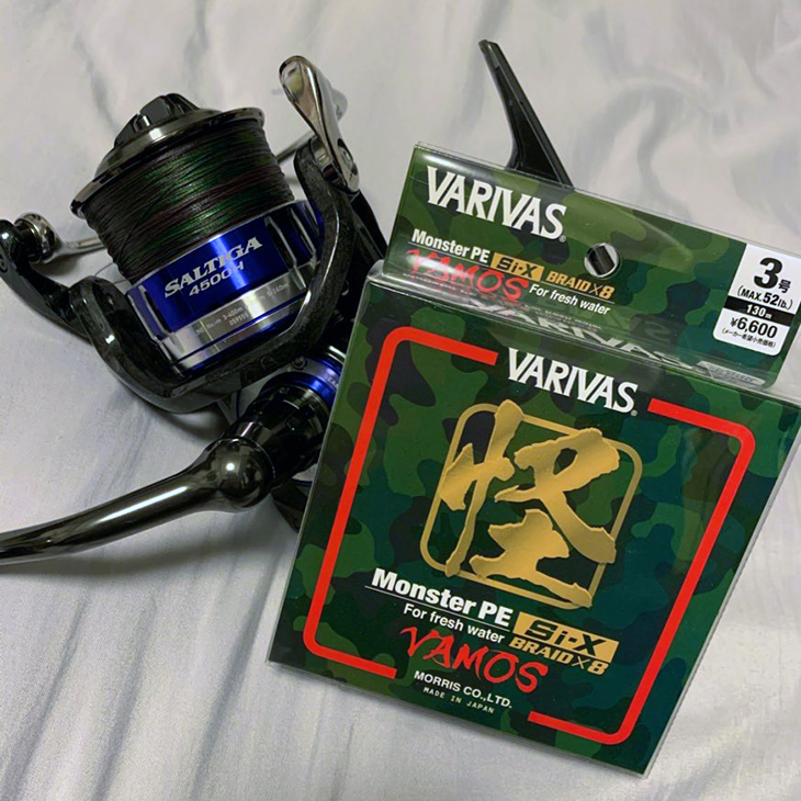 ヒラマサは怪魚？ VAMOS Si-Xでヒラマサキャスティング – 株式