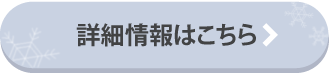 素材 素材