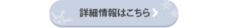 素材 素材