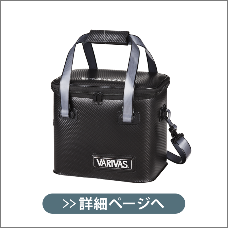 Varivas 公魚工房システムバッグ類 マルチバッグ 株式会社モーリス Varivas 公魚工房システムバッグ類 マルチバッグ 株式会社モーリス