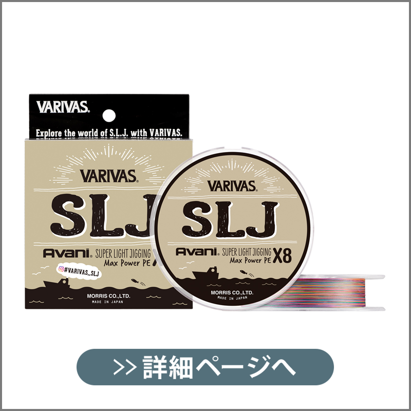 日本製】 三洋 SANYO 穀温調整機 モミケア FM-60