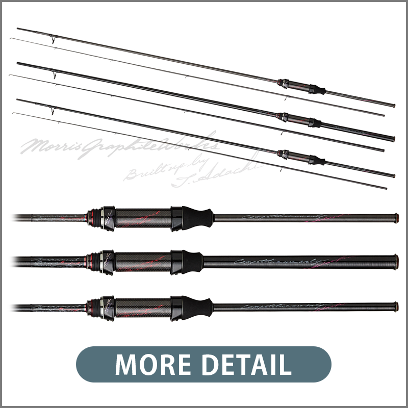 New Release] Morris Graphite Works Works Limited ARD Tournament