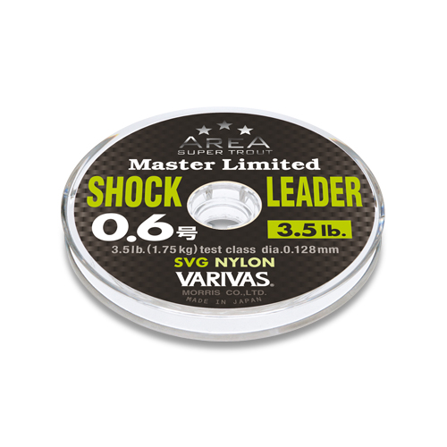 Super Trout Area Master Limited Shock Leader [SVG Nylon]