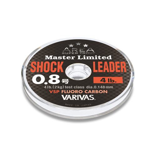 Super Trout Area Master Limited Shock Leader [VSP Fluorocarbon]