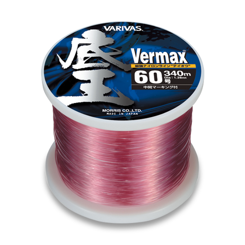 Vermax Teio