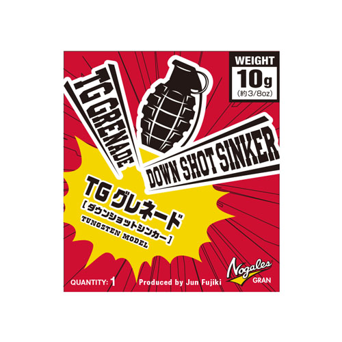 Nogales TG Grenade