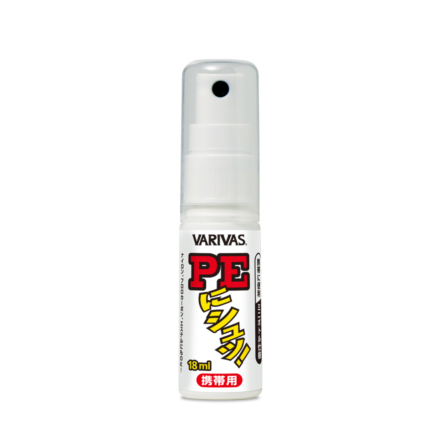 Line coating spray[PE ni Syu! Portable]