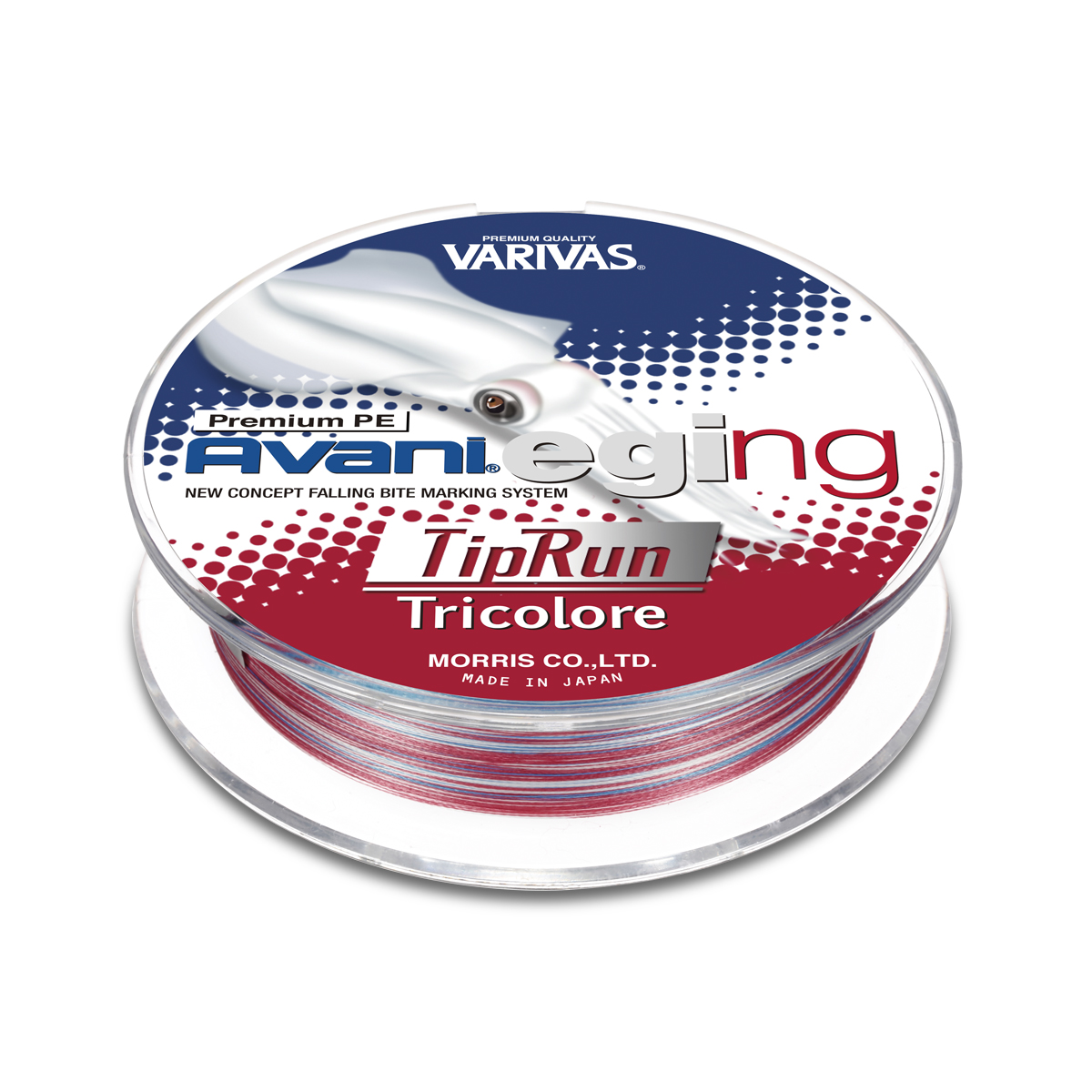 Morris Line Varivas Spey Tournament Head Competition Master Type-B New 