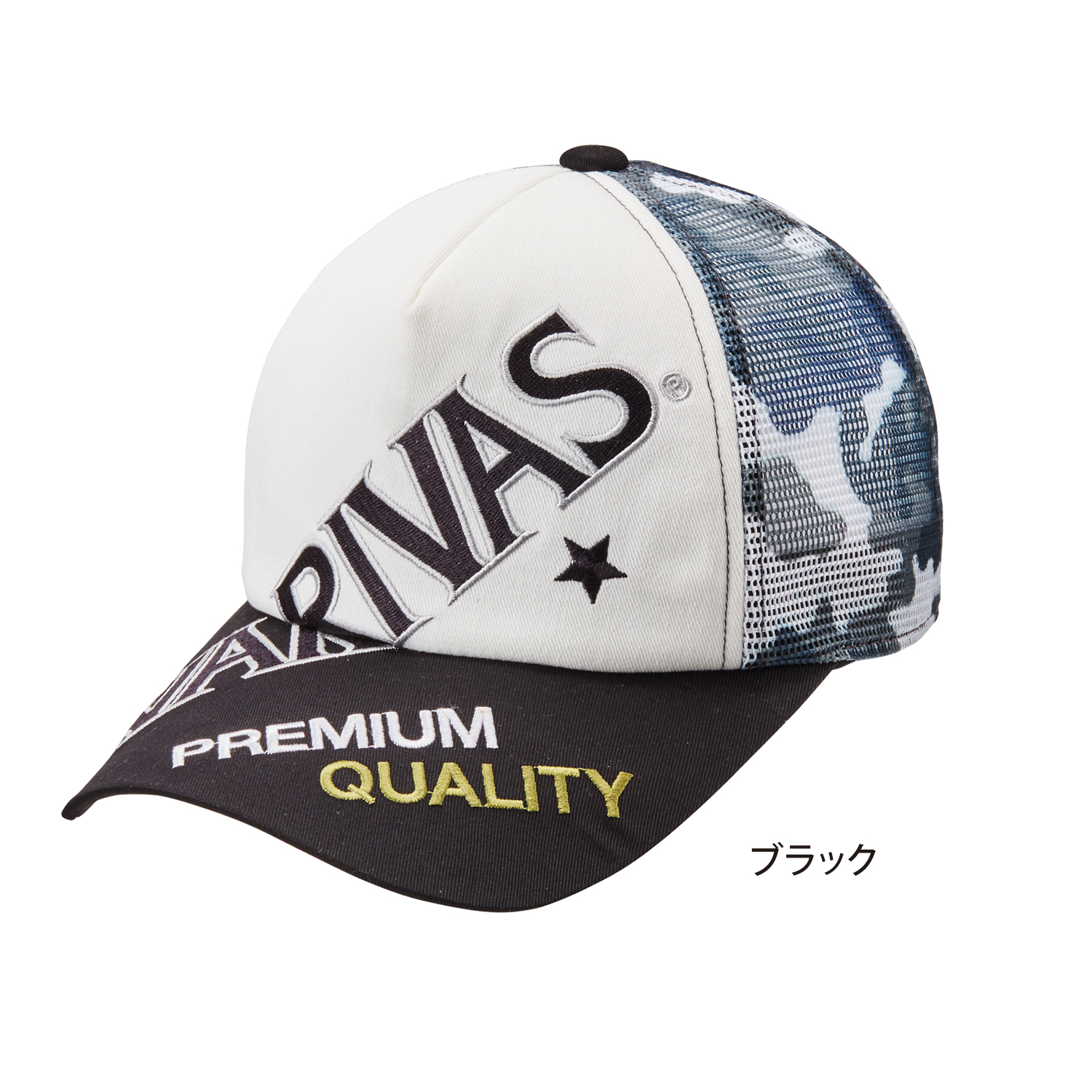 half mesh cap
