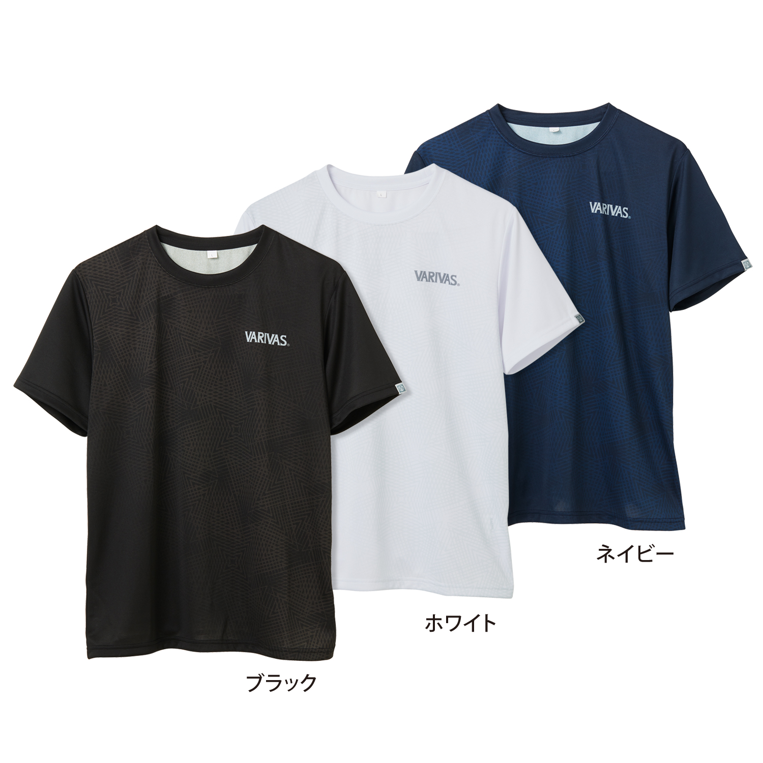 Dry T-Shirts[VAT-44]