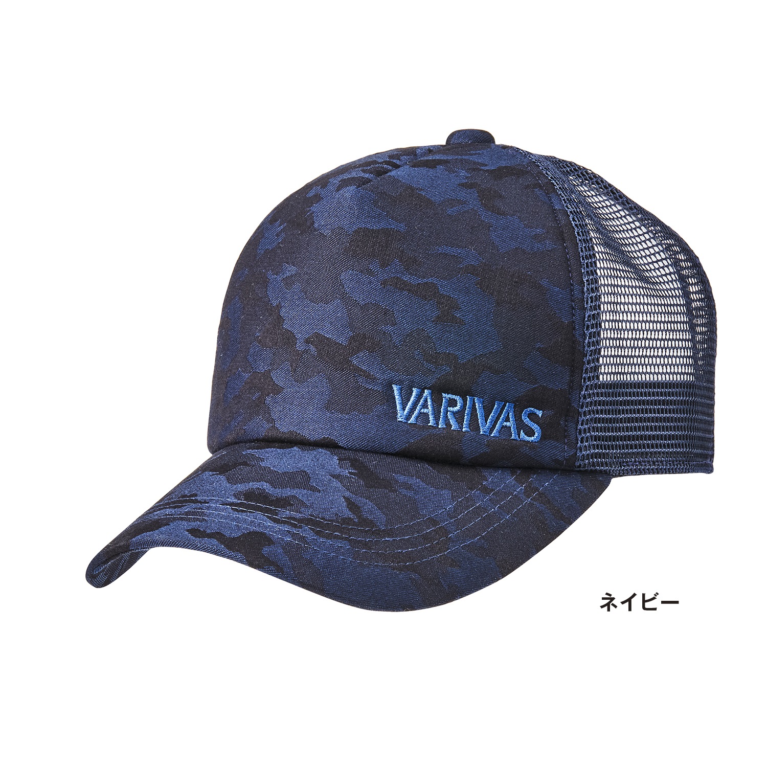 Shadow Camo Mesh Cap<br>VAC-67
