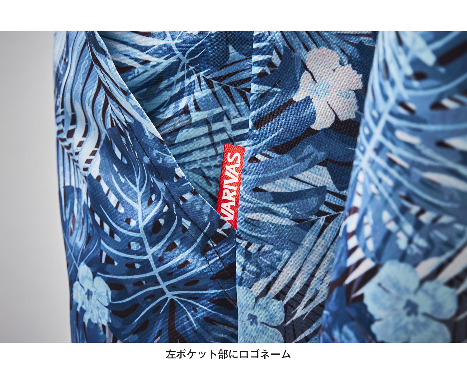 Product Lineup - Varivas Co.,Ltd.