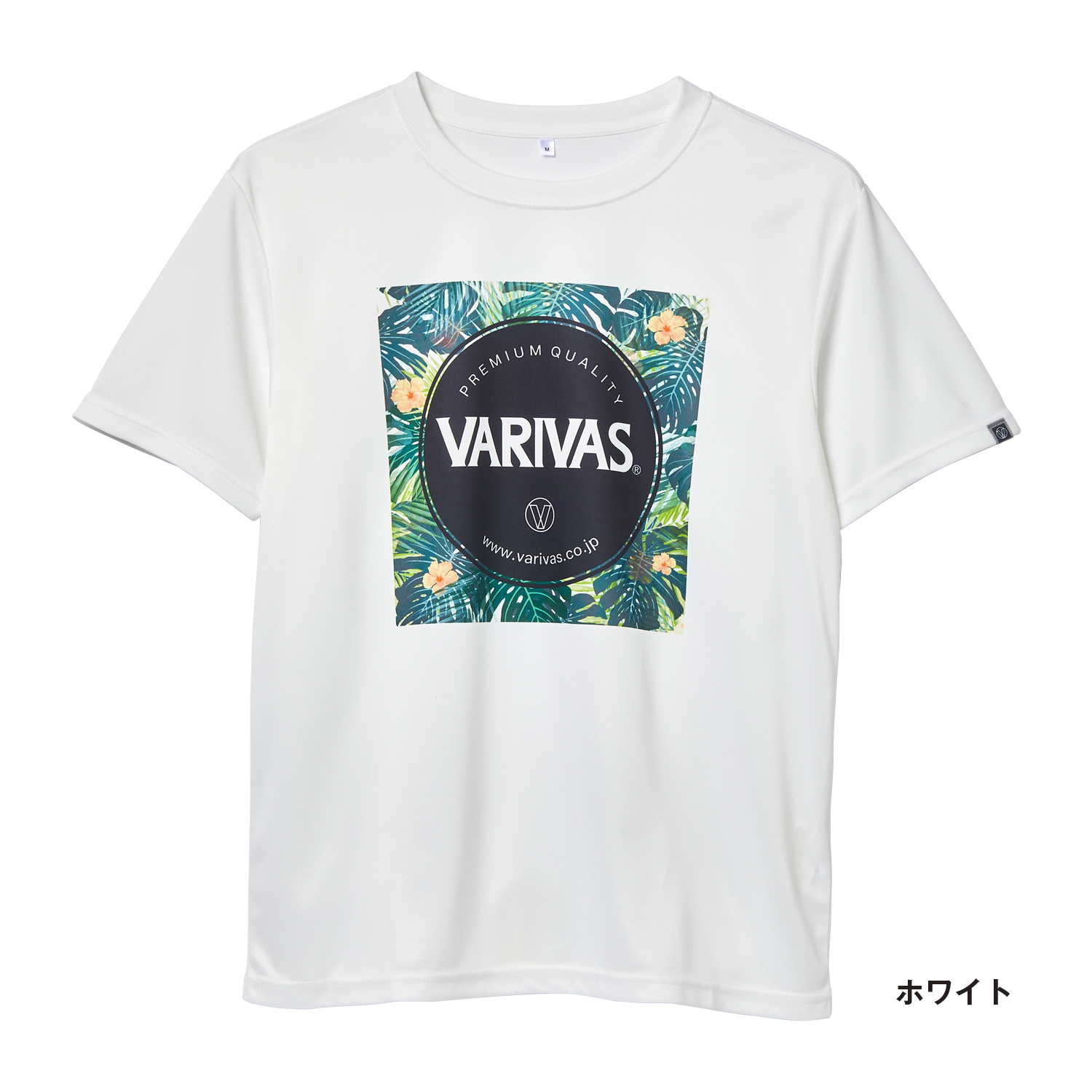 Dry T-shirts<br>VAT-46