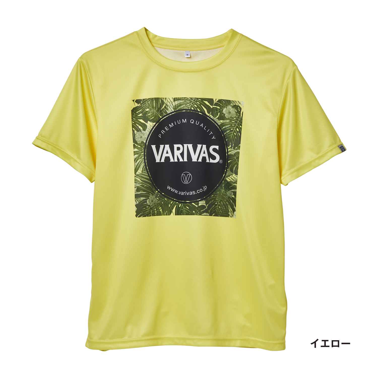バリバス VAZS-25 ドライフルジップ長袖 M レッドカモ 【特別セール品】